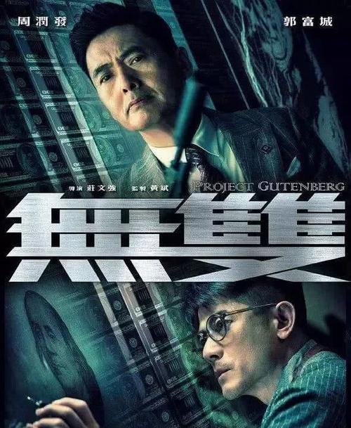 日本新潟青陵大学文凭毕业证哪里可以做假的